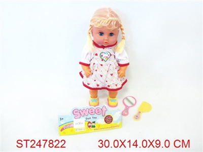 DOLL - ST247822