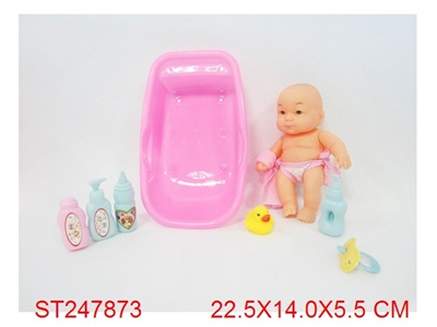 DOLL 1S1C - ST247873
