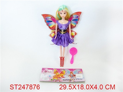 实身芭比 - ST247876
