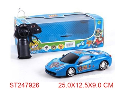 2W R/C CAR - ST247926