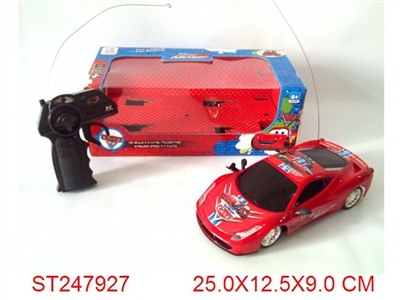 2W R/C CAR - ST247927