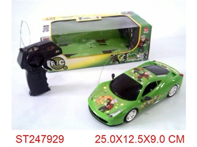 2W R/C CAR - ST247929