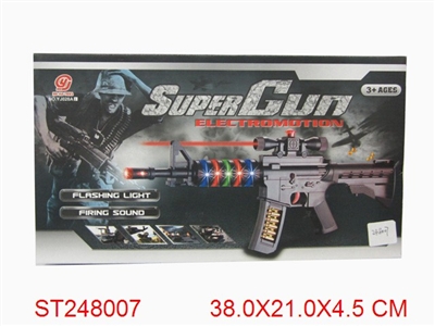 B/O SOUND GUN - ST248007