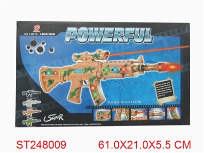 B/O SOUND GUN - ST248009