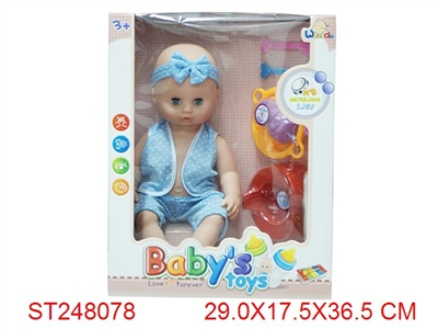 RELIEVE THE BOWELS DOLL WITH IC - ST248078