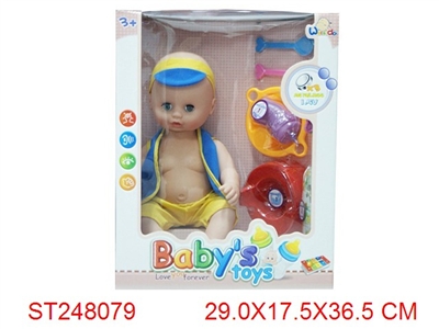 RELIEVE THE BOWELS DOLL WITH IC - ST248079