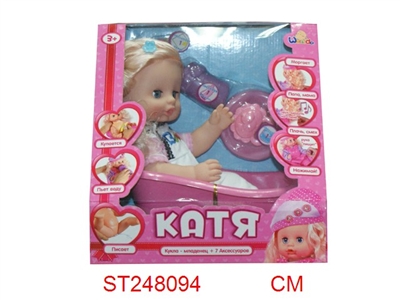 DOLL SET WITH MUSIC - ST248094