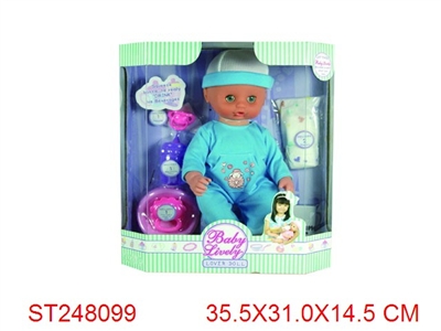 RELIEVE THE BOWELS DOLL WITH MUSIC - ST248099