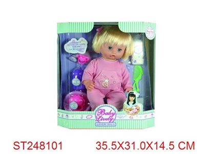 RELIEVE THE BOWELS DOLL WITH MUSIC - ST248101