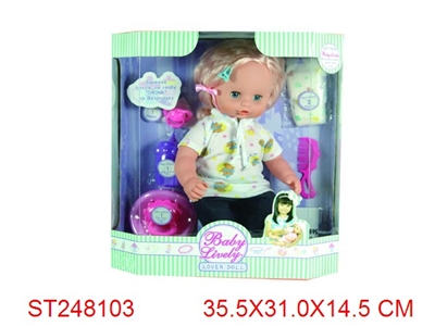 RELIEVE THE BOWELS DOLL WITH MUSIC - ST248103