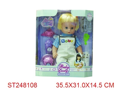 RELIEVE THE BOWELS DOLL WITH MUSIC - ST248108