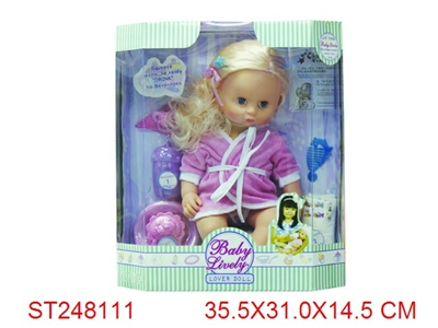 RELIEVE THE BOWELS DOLL WITH MUSIC - ST248111