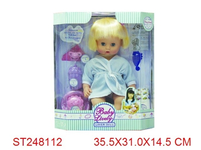 RELIEVE THE BOWELS DOLL WITH MUSIC - ST248112