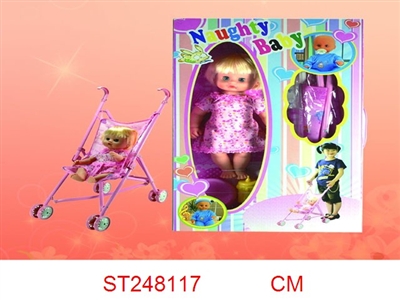 GO-CART & DOLL WITH MUSIC - ST248117