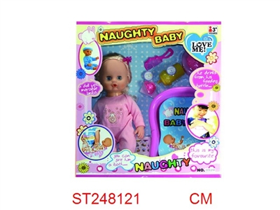 DOLL SET WITH MUSIC - ST248121