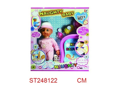DOLL SET WITH MUSIC - ST248122