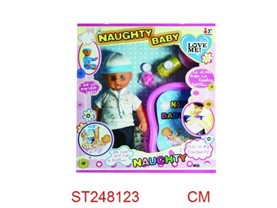 DOLL SET WITH MUSIC - ST248123