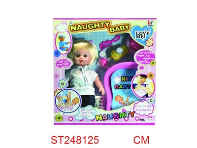 DOLL SET WITH MUSIC - ST248125