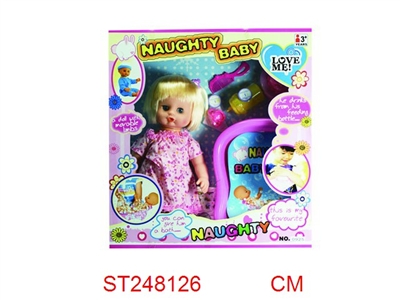 DOLL SET WITH MUSIC - ST248126