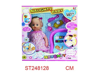 DOLL SET WITH MUSIC - ST248128