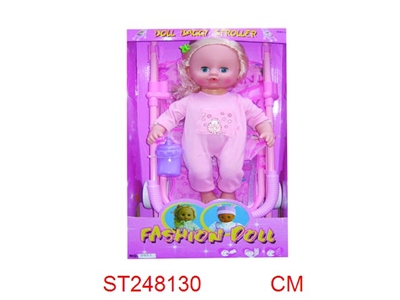 MINI GO-CART & DOLL WITH MUSIC - ST248130