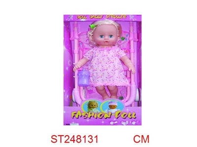 MINI GO-CART & DOLL WITH MUSIC - ST248131