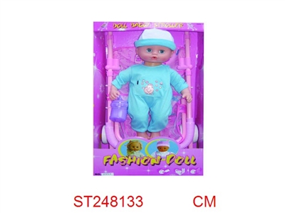 MINI GO-CART & DOLL WITH MUSIC - ST248133