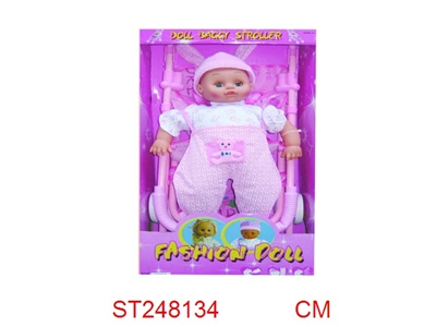 MINI GO-CART & DOLL WITH MUSIC - ST248134