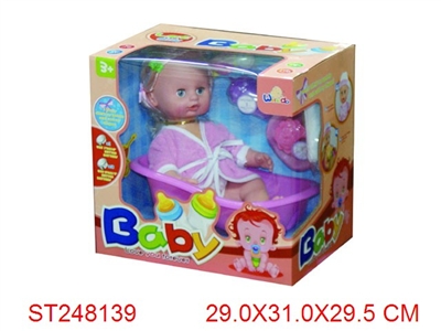 RELIEVE THE BOWELS DOLL WITH MUSIC - ST248139
