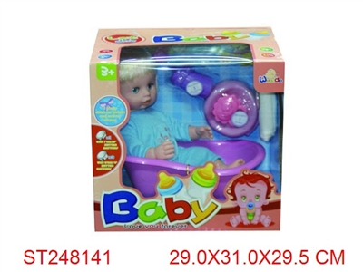 RELIEVE THE BOWELS DOLL WITH MUSIC - ST248141