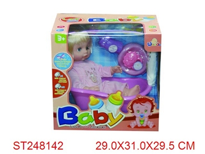 RELIEVE THE BOWELS DOLL WITH MUSIC - ST248142