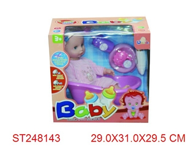 RELIEVE THE BOWELS DOLL WITH MUSIC - ST248143