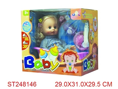 RELIEVE THE BOWELS DOLL WITH MUSIC - ST248146