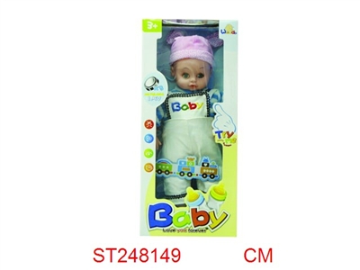 B/O DOLL WITH MUSIC - ST248149