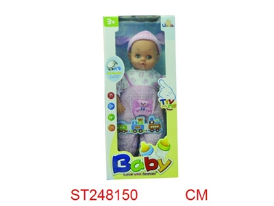 B/O DOLL WITH MUSIC - ST248150