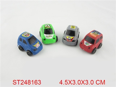 回力车  4款混装 - ST248163
