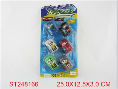 FREE WHEEL CAR - ST248166