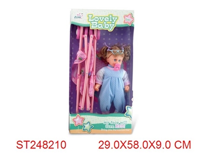 GO-CART & DOLL WITH IC - ST248210
