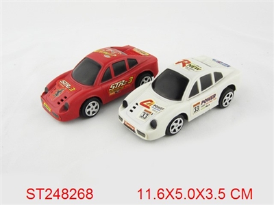 回力车   2款混装 - ST248268