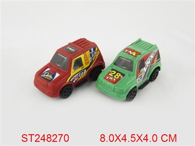 回力车 2款混装 - ST248270