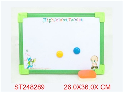 WRITING BOARD - ST248289