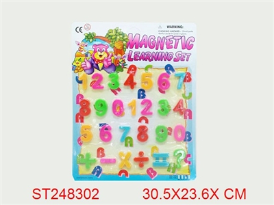 NUMBER - ST248302