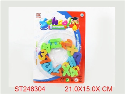 NUMBER - ST248304