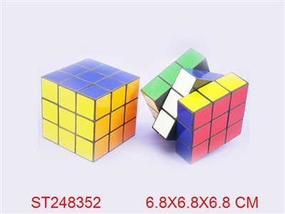 6.8CM普通三阶魔方 - ST248352