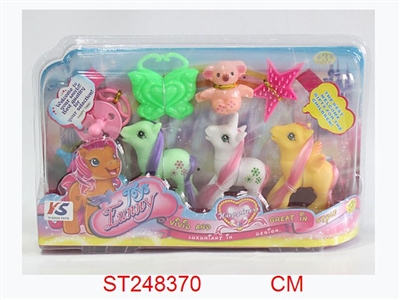 SOFT PLASTIC HORSE SET - ST248370