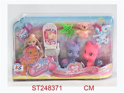 SOFT PLASTIC HORSE SET - ST248371