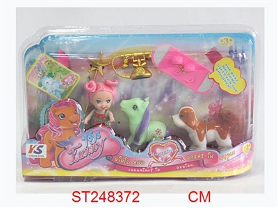 SOFT PLASTIC HORSE SET - ST248372