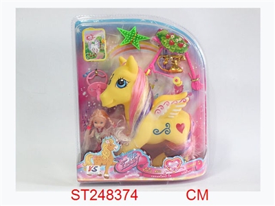 SOFT PLASTIC HORSE SET - ST248374