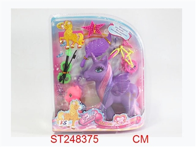 SOFT PLASTIC HORSE SET - ST248375