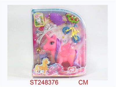 SOFT PLASTIC HORSE SET - ST248376